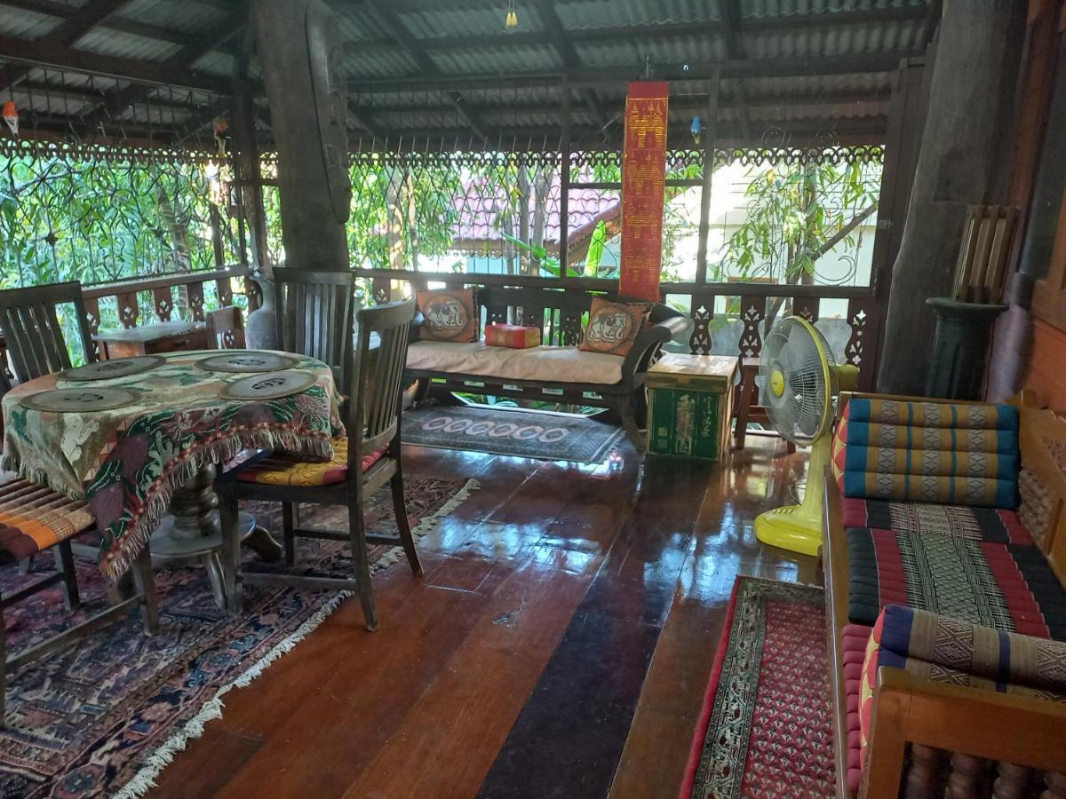 Teak House Guest house